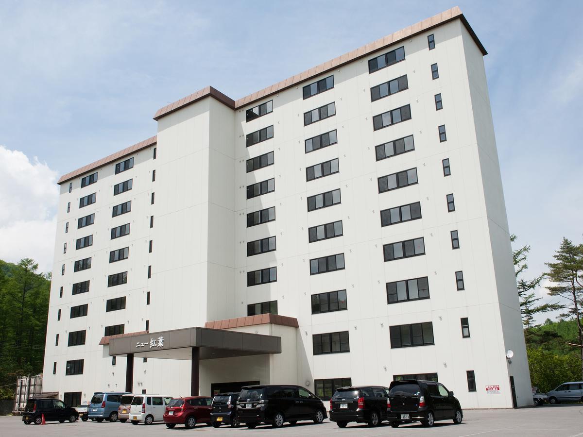 Hotel New Koyo Kusatsu  Εξωτερικό φωτογραφία