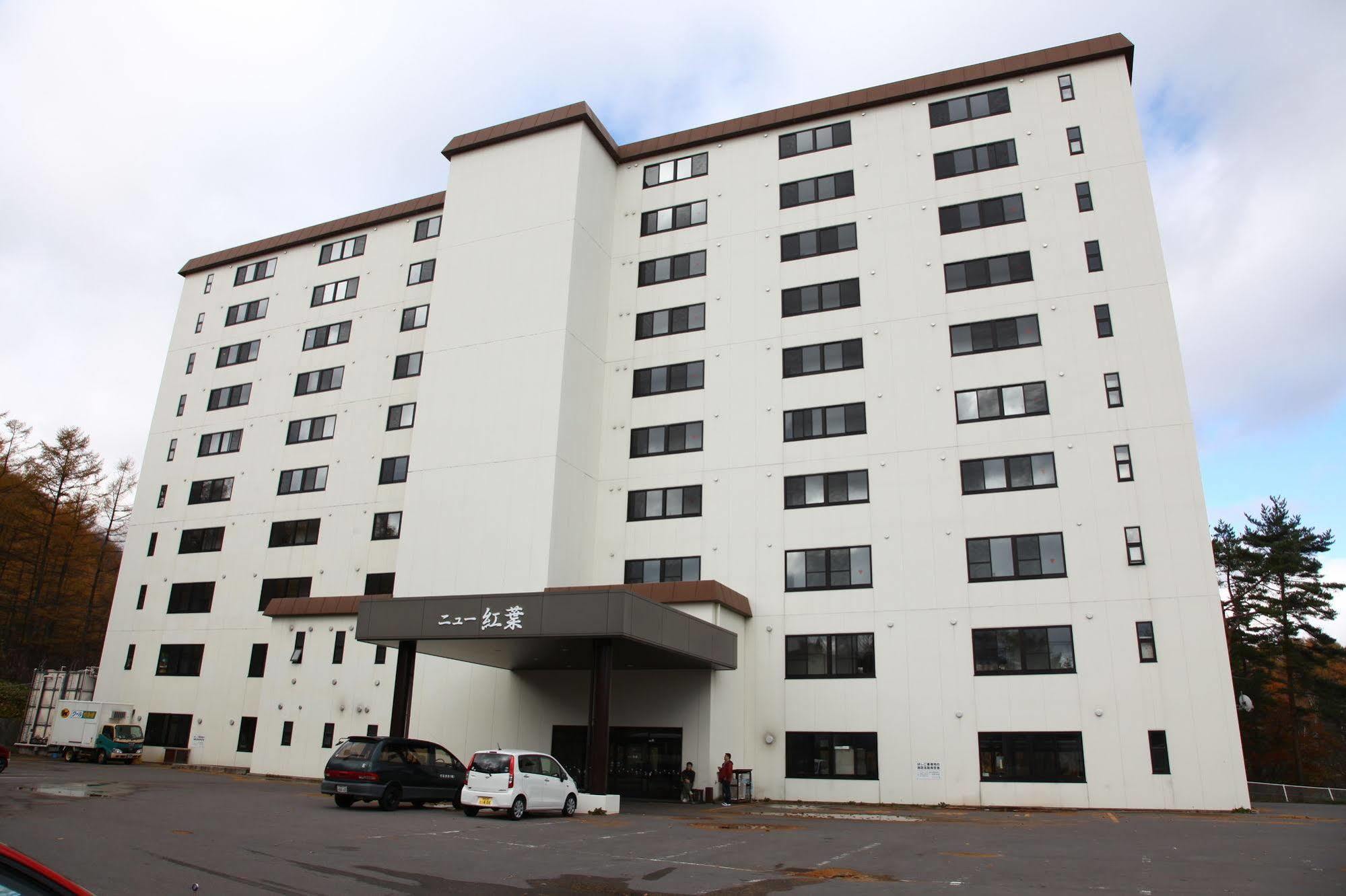 Hotel New Koyo Kusatsu  Εξωτερικό φωτογραφία